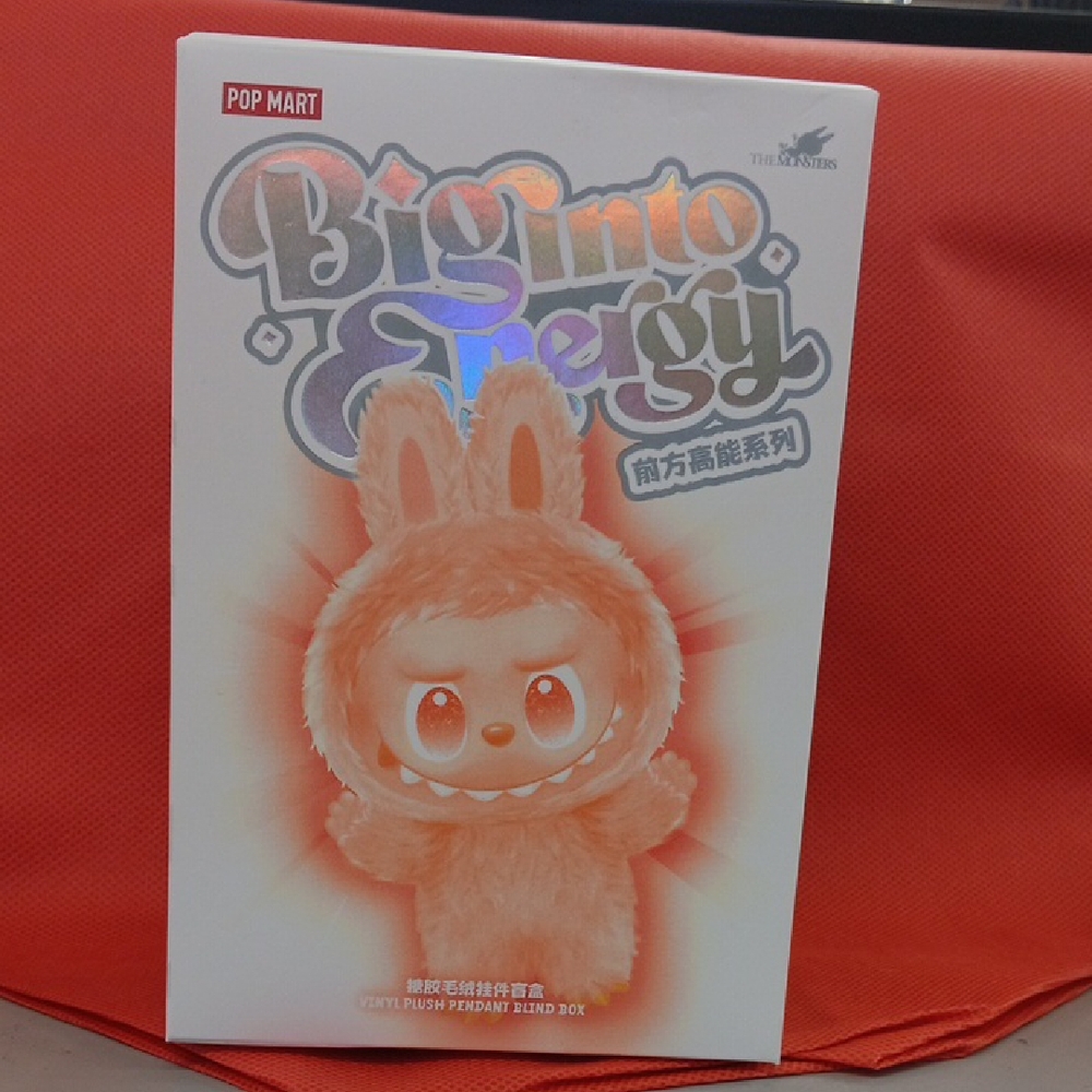 Big Into Energy Plush - Picture 3 of 5